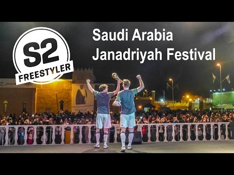 Fussball Show S2 in Saudi Arabia - Janadriyah Festival 2016